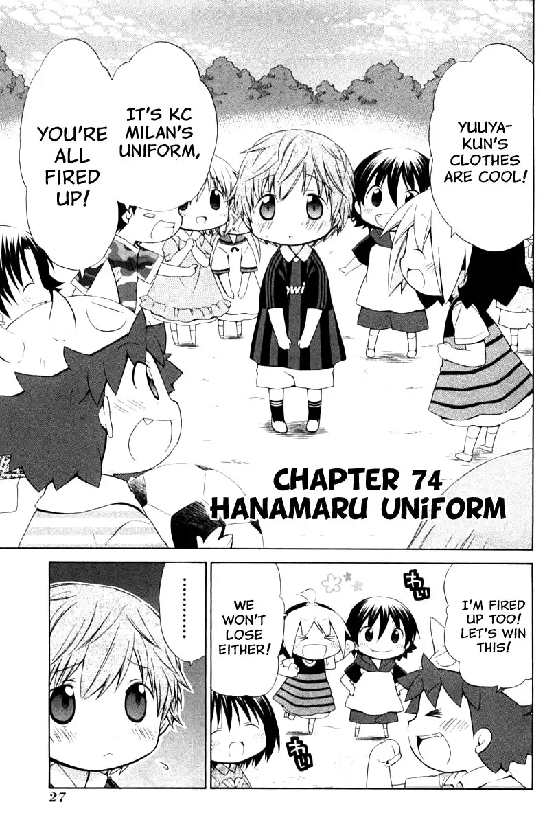 Hanamaru Youchien Chapter 74 3